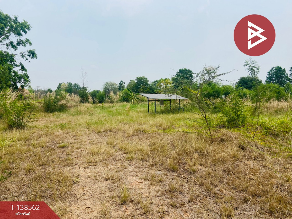 ขายที่ดิน เนื้อที่ 3 ไร่ 6.2 ตร.วา พล ขอนแก่น