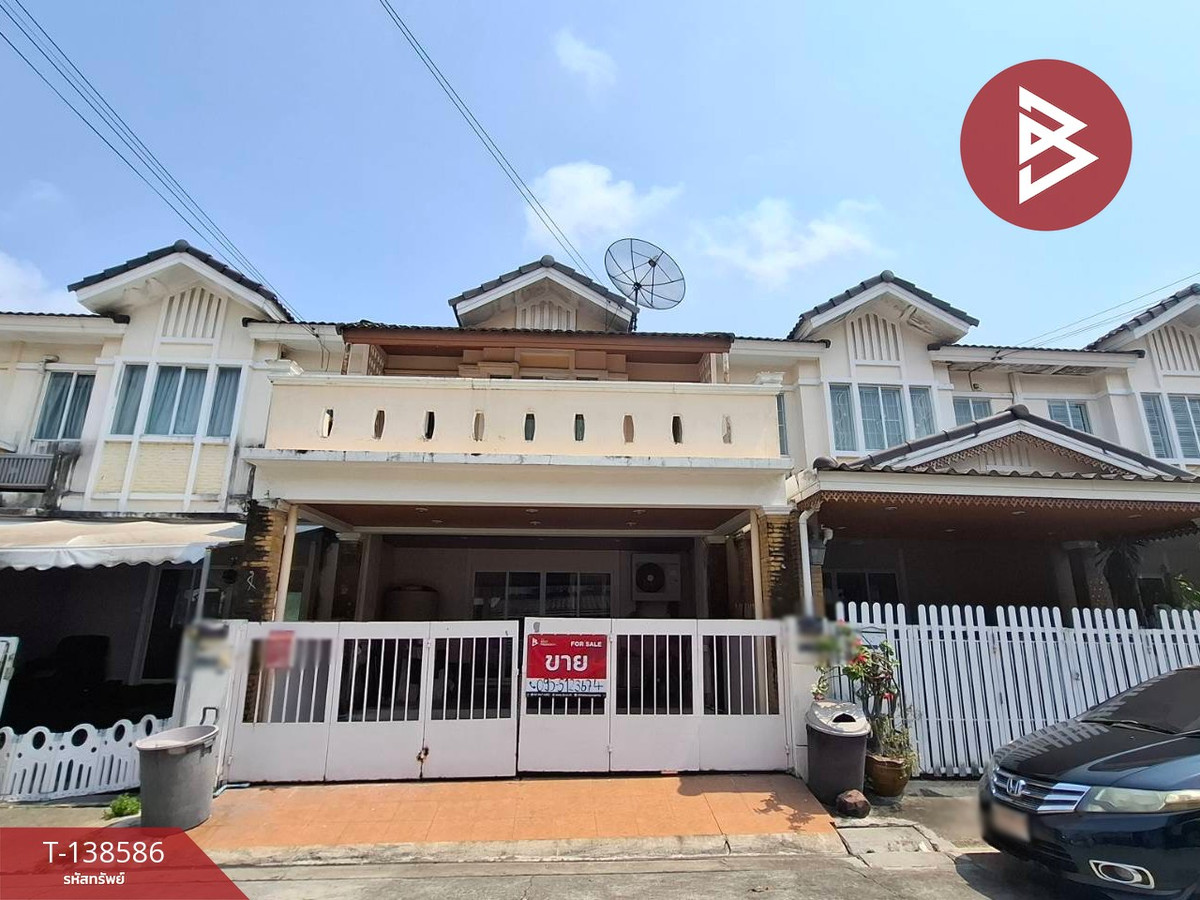 ขายทาวน์เฮ้าส์ หมู่บ้านพฤกษาวิลล์32 พระราม2 บางขุนเทียน กรุงเทพมหานคร