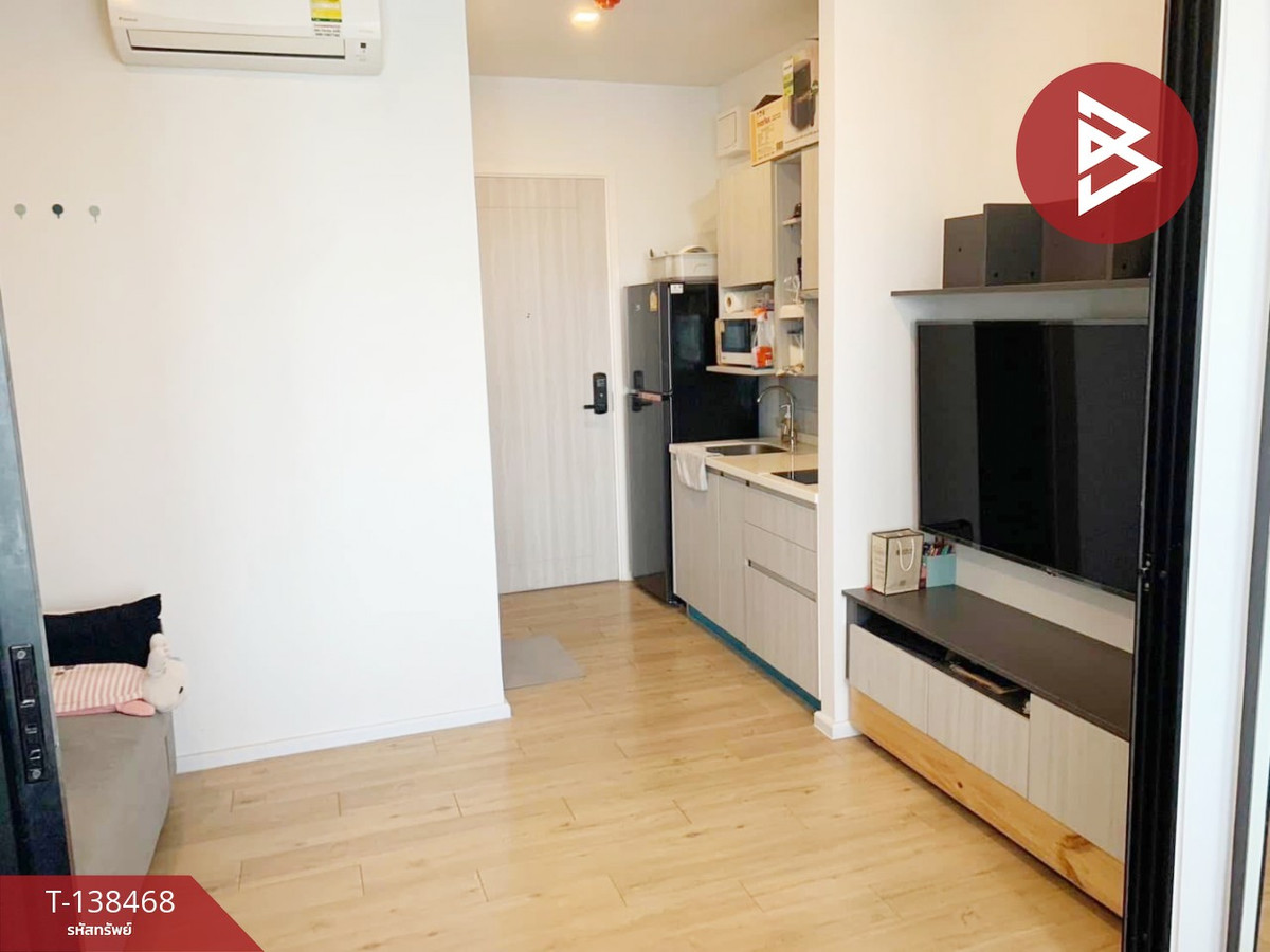 ขาย/เช่า คอนโด นอตติ้ง ฮิลล์ แหลมฉบัง-ศรีราชา (Notting Hill Laemchabang-Sriracha) ชลบุรี