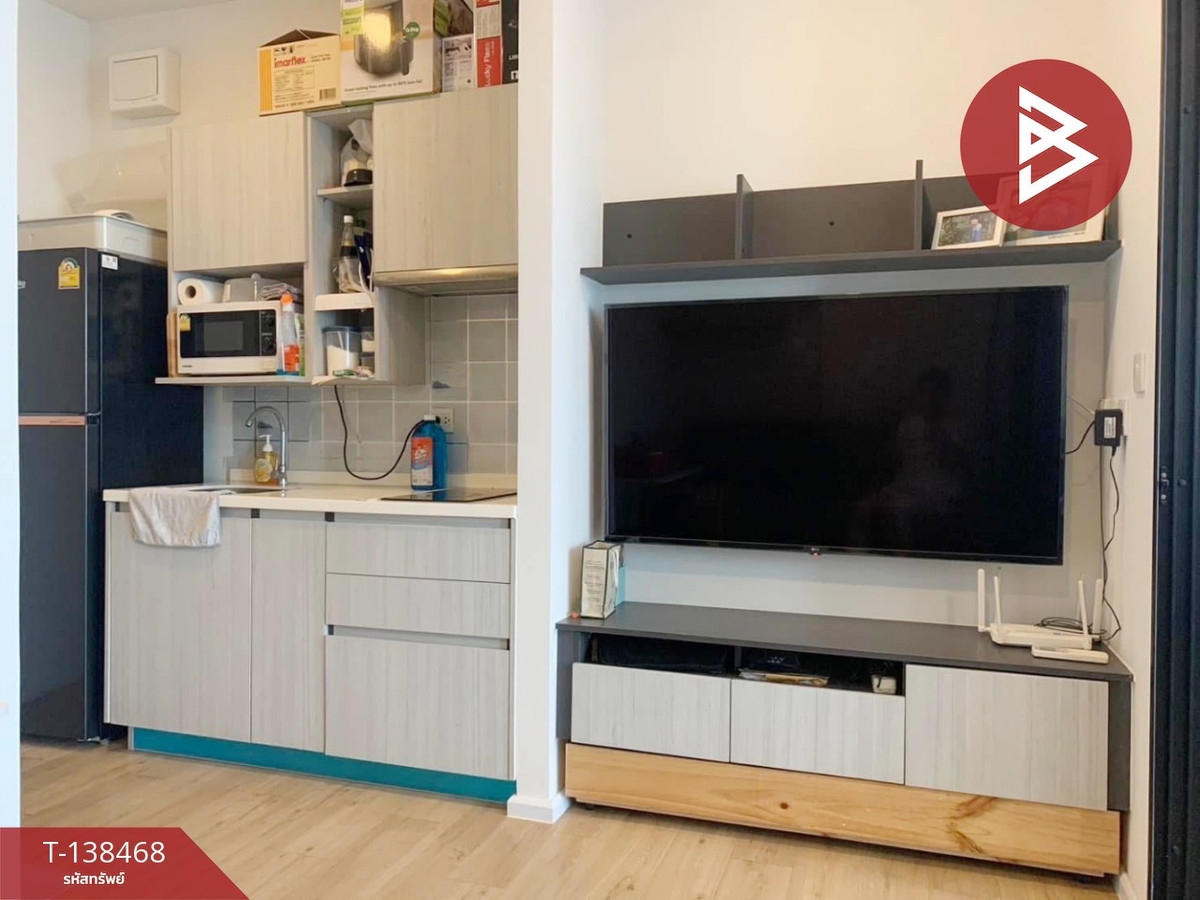 ขาย/เช่า คอนโด นอตติ้ง ฮิลล์ แหลมฉบัง-ศรีราชา (Notting Hill Laemchabang-Sriracha) ชลบุรี