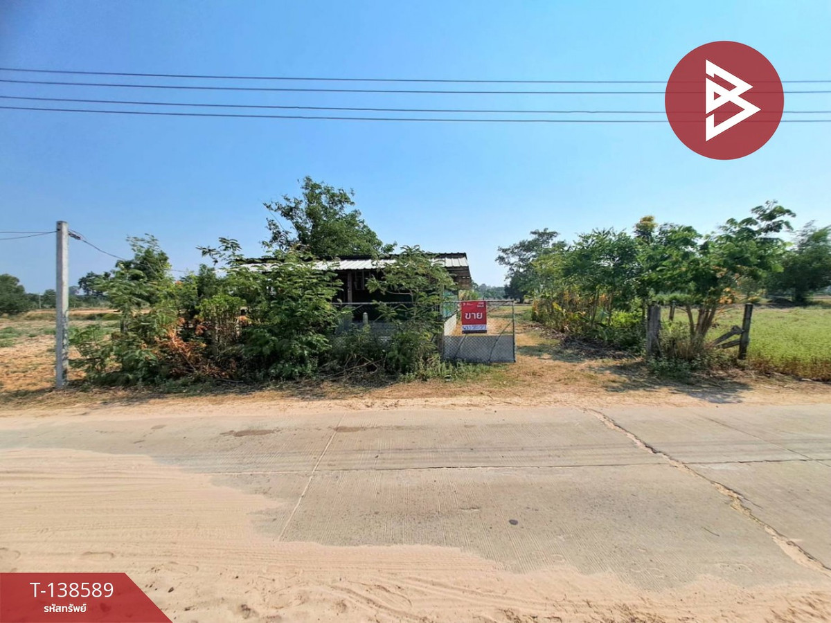 ขายที่ดินเปล่า เนื้อที่ 5 ไร่ 1 งาน 69 ตารางวา ต.สะอาดสมบูรณ์ เมืองร้อยเอ็ด ทำเลดีติดถนน