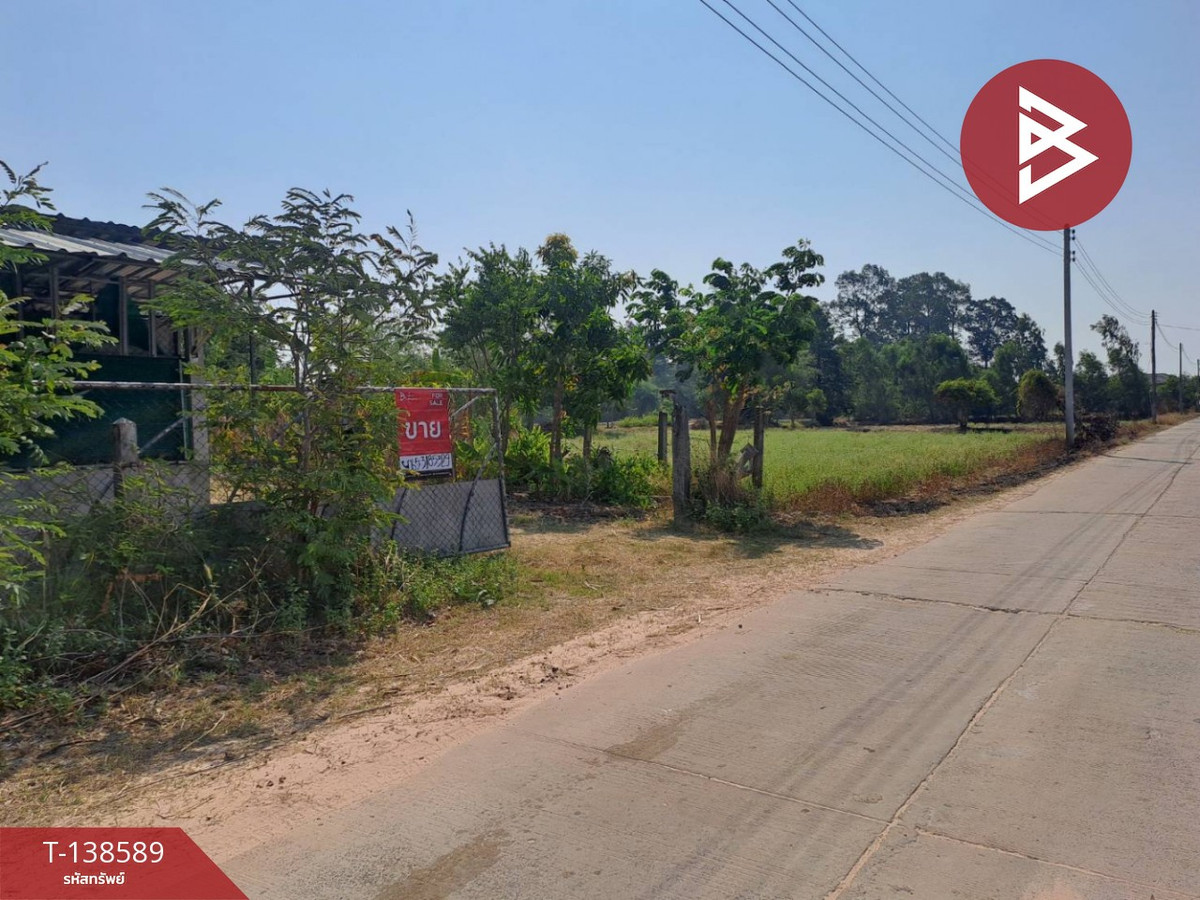 ขายที่ดินเปล่า เนื้อที่ 5 ไร่ 1 งาน 69 ตารางวา ต.สะอาดสมบูรณ์ เมืองร้อยเอ็ด ทำเลดีติดถนน