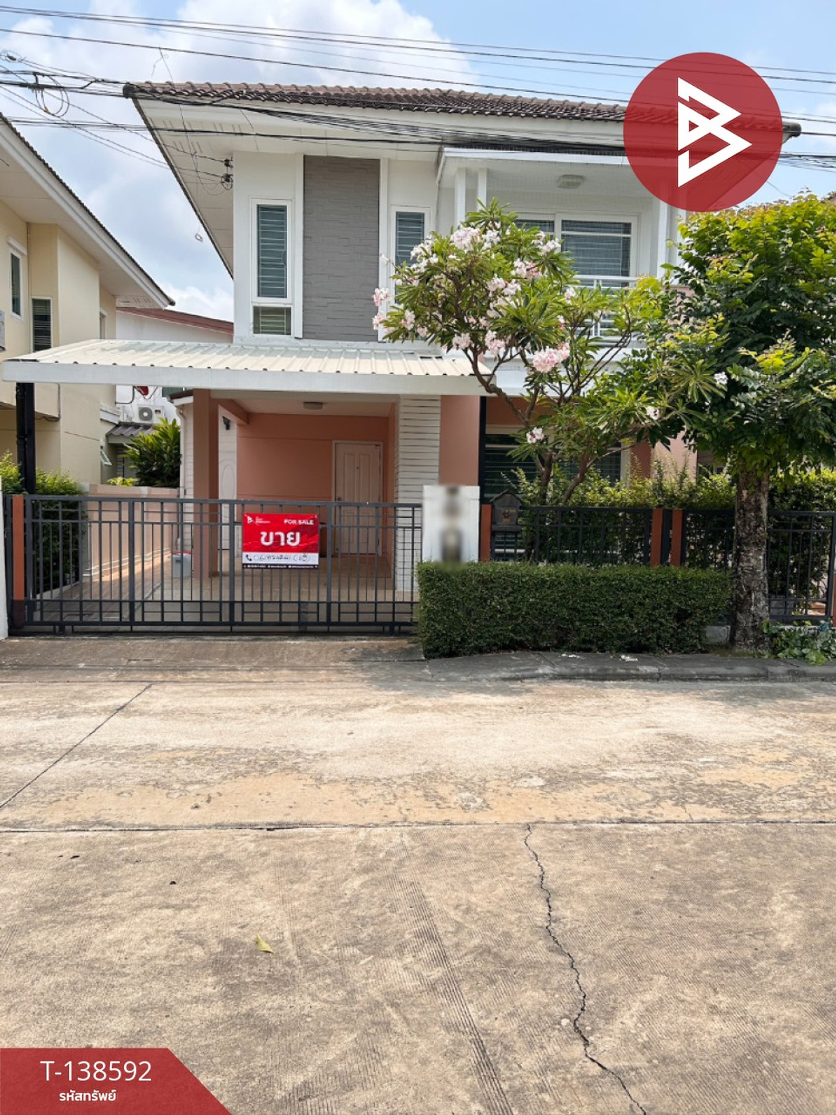 ขายบ้านแฝด หมู่บ้านเนเชอร่า บางนา กม.5 บางพลี สมุทรปราการ