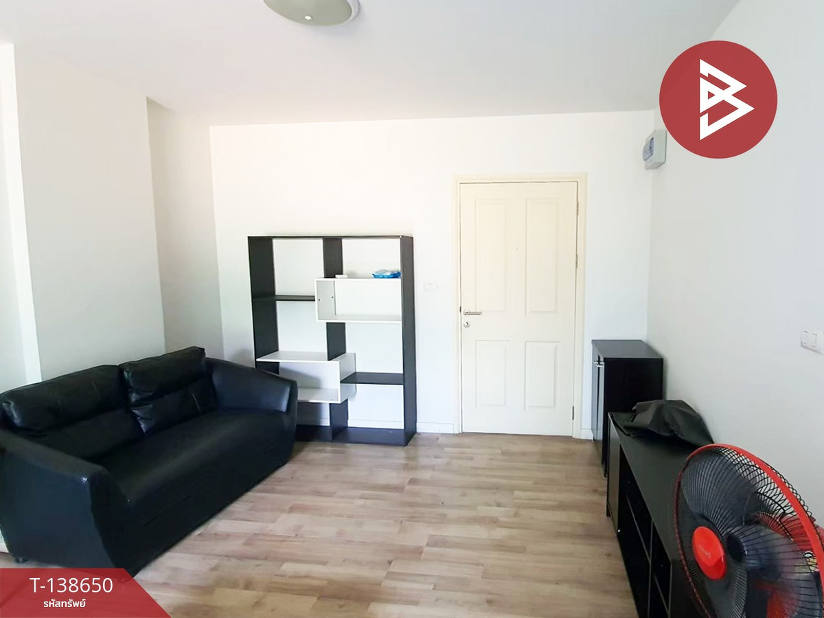 ขายคอนโด โครงการดีคอนโด แคมปัส รังสิต (Dcondo Campus Rangsit) ปทุมธานี