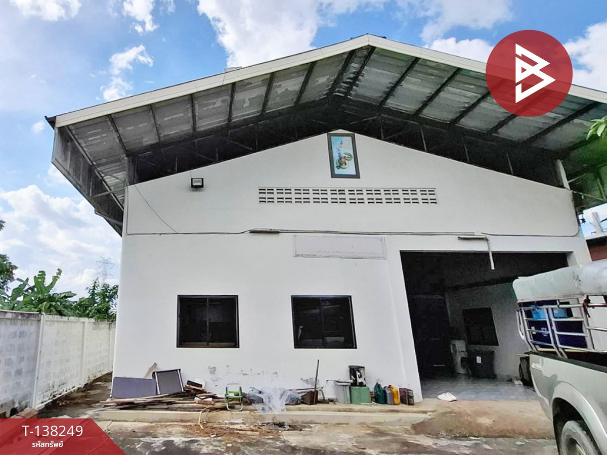 ขาย/เช่า สำนักงาน เนื้อที่ 1 งาน ปากเกร็ด นนทบุรี