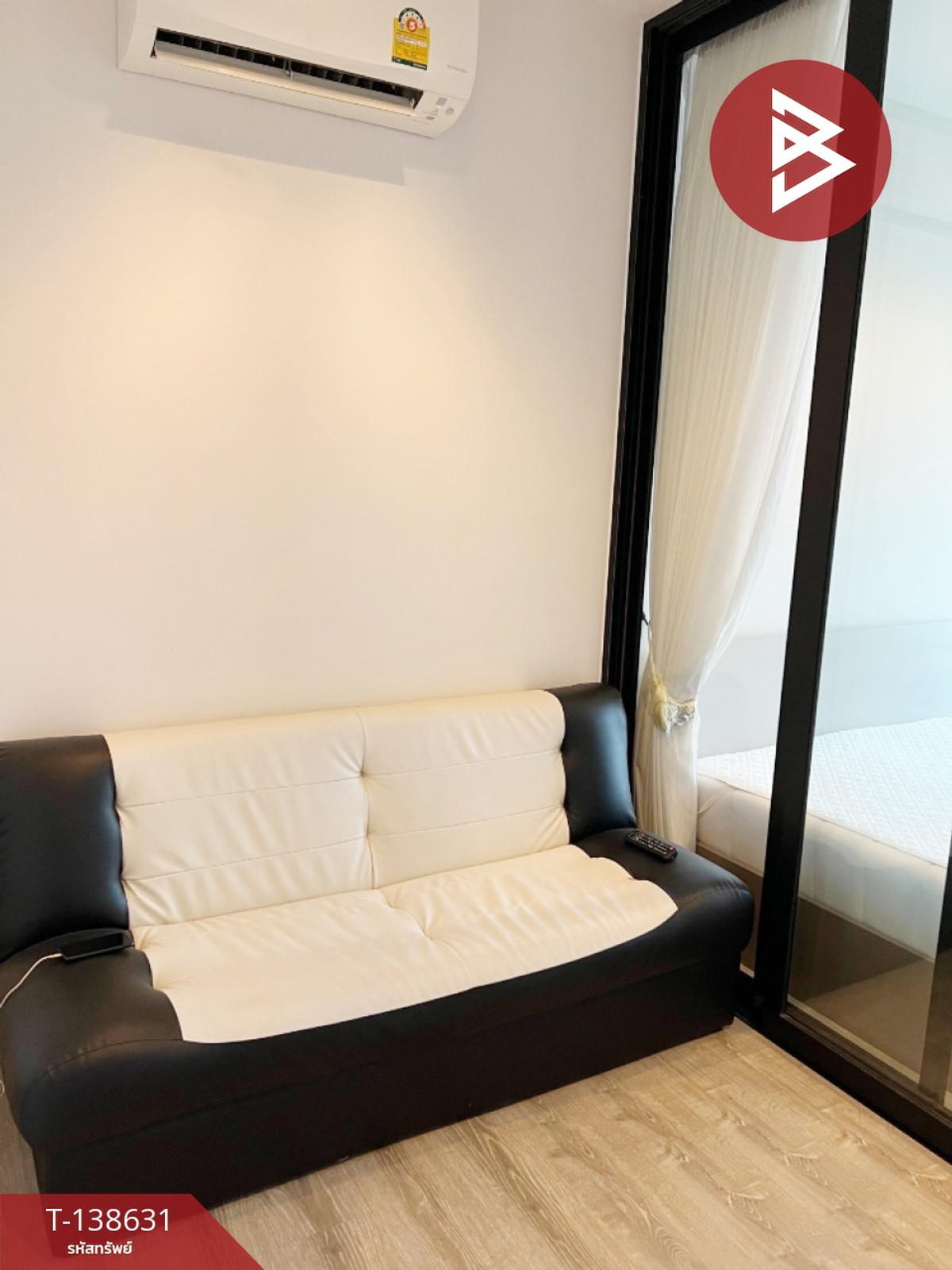 ขายคอนโด ไนท์บริดจ์ สกายริเวอร์ โอเชี่ยน (KnightsBridge Sky River Ocean) ทำเลดี