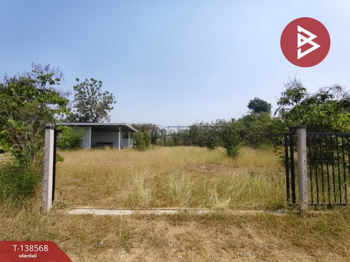 ขายที่ดิน เนื้อที่ 1 ไร่ 18.5 ตร.วา กำแพงแสน นครปฐม