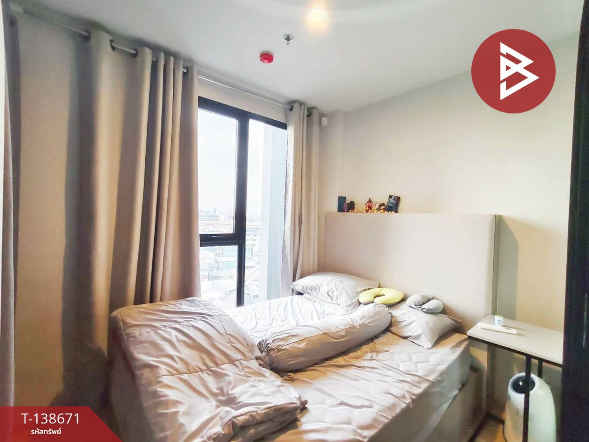 ขายคอนโด เดอะไพรเวชี่ ท่าพระ อินเตอร์เชนจ์ (The Privacy Thaphra Interchang) กรุงเทพมหานคร