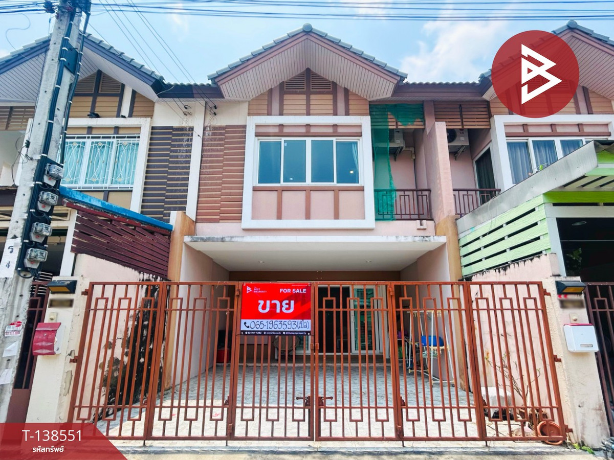 ขายทาวน์เฮ้าส์ หมู่บ้านสุขนิเวศน์ 5 เฟส 2 พุทธบูชา ทุ่งครุ กรุงเทพมหานคร