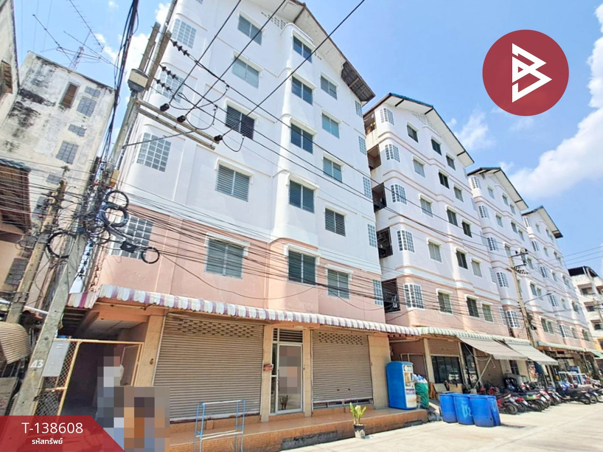 ขายอพาร์ทเม้นท์ เนื้อที่ 1 งาน 20 ตร.วา คลองหลวง ปทุมธานี