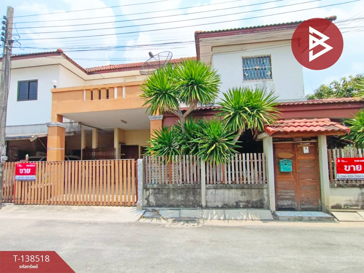 ขายบ้านเดี่ยว เนื้อที่ 78 ตารางวา หนองจอก กรุงเทพมหานคร