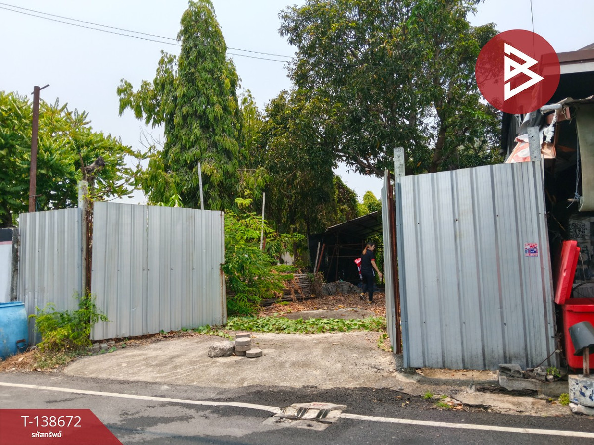 ขายที่ดิน เนื้อที่ 68.8 ตร.วา บางกรวย นนทบุรี