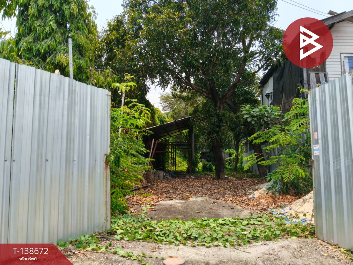 ขายที่ดิน เนื้อที่ 68.8 ตร.วา บางกรวย นนทบุรี