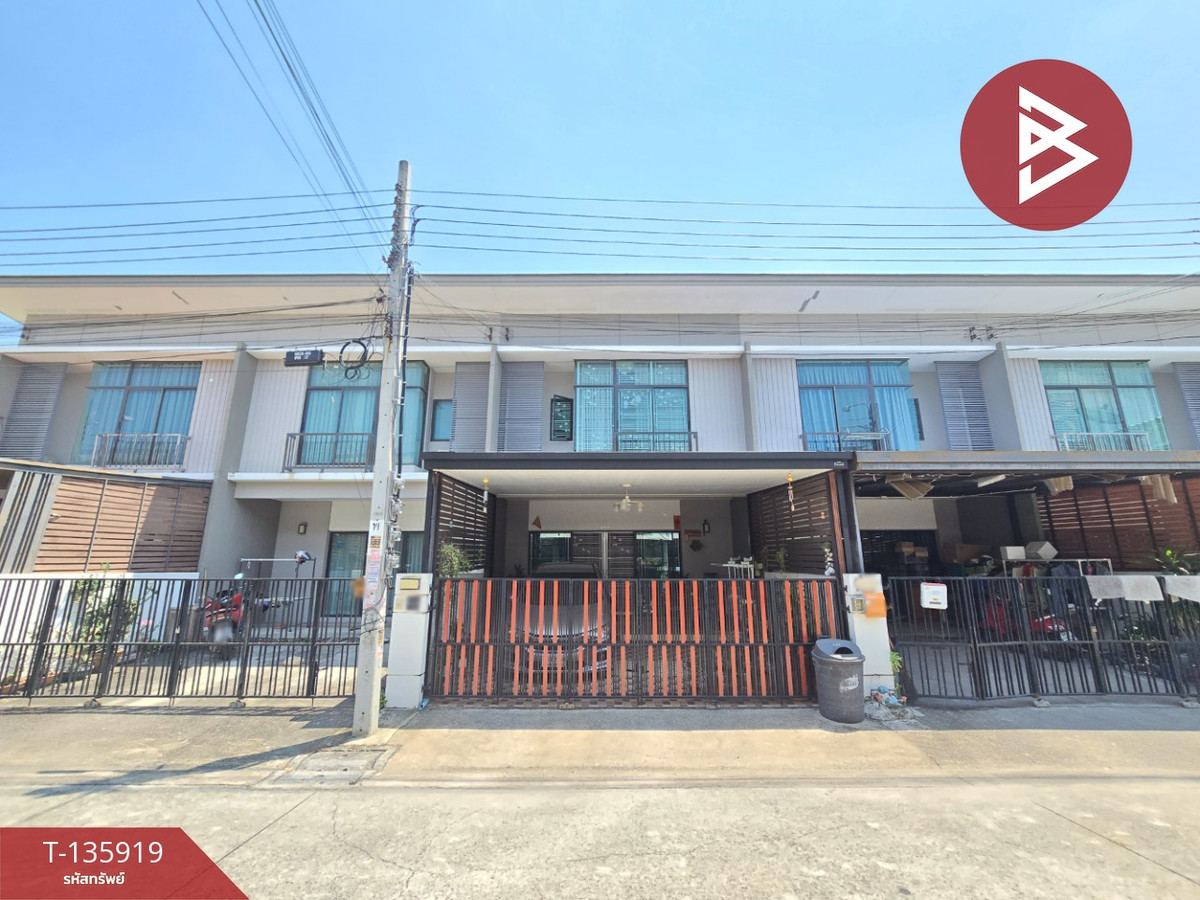 ขายทาวน์เฮ้าส์ หมู่บ้านพฤกษาวิลล์97 วงแหวน-อ่อนนุช บางพลี สมุทรปราการ