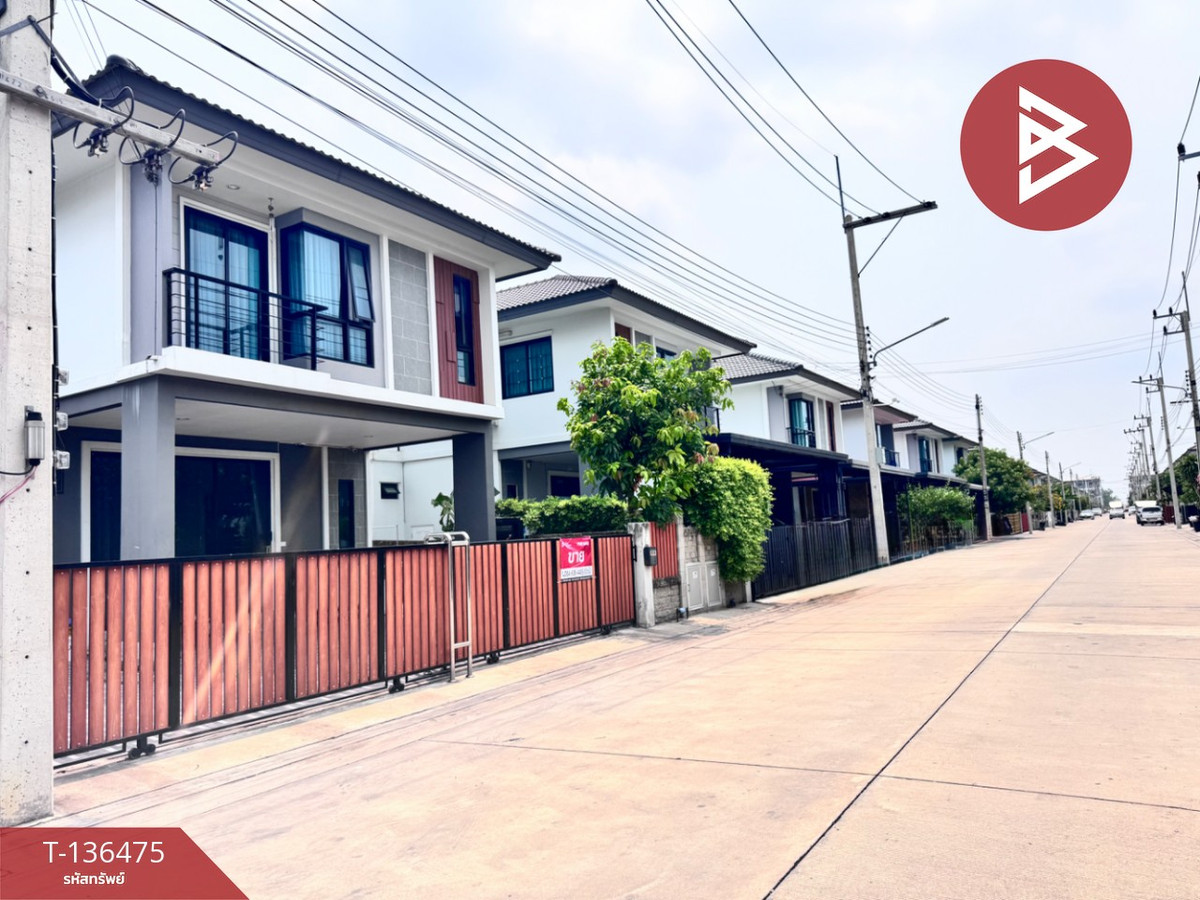 ขายบ้านแฝด หมู่บ้านฉัตรหลวง16 รังสิต-คลอง3 (Chatluang16 Rangsit-Klong3) ปทุมธานี