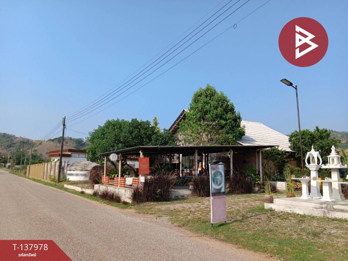 ขายที่ดินพร้อมสิ่งปลูกสร้าง เนื้อที่ 1 ไร่ 92 ตร.วา เขาค้อ เพชรบูรณ์