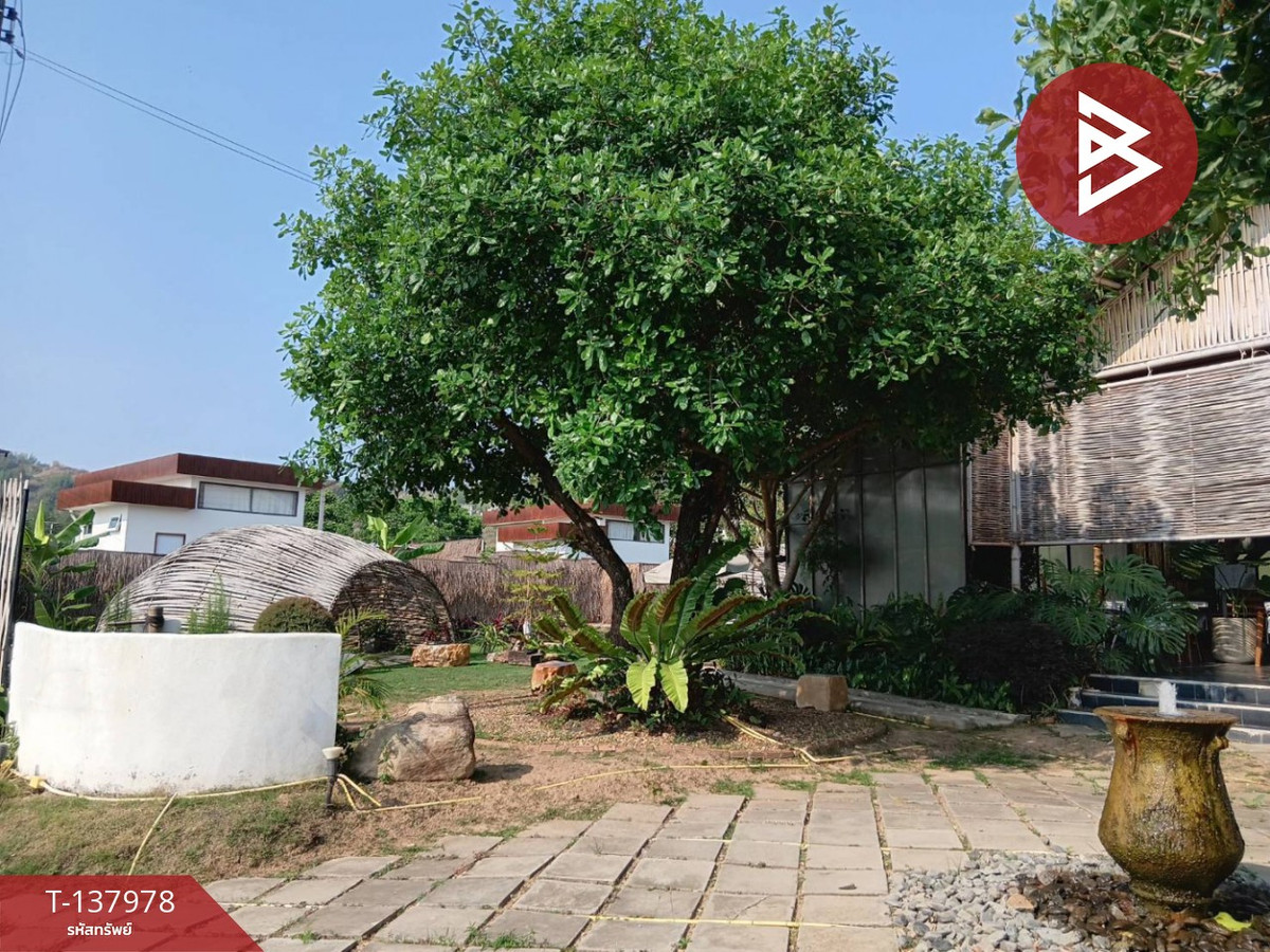 ขายที่ดินพร้อมสิ่งปลูกสร้าง เนื้อที่ 1 ไร่ 92 ตร.วา เขาค้อ เพชรบูรณ์