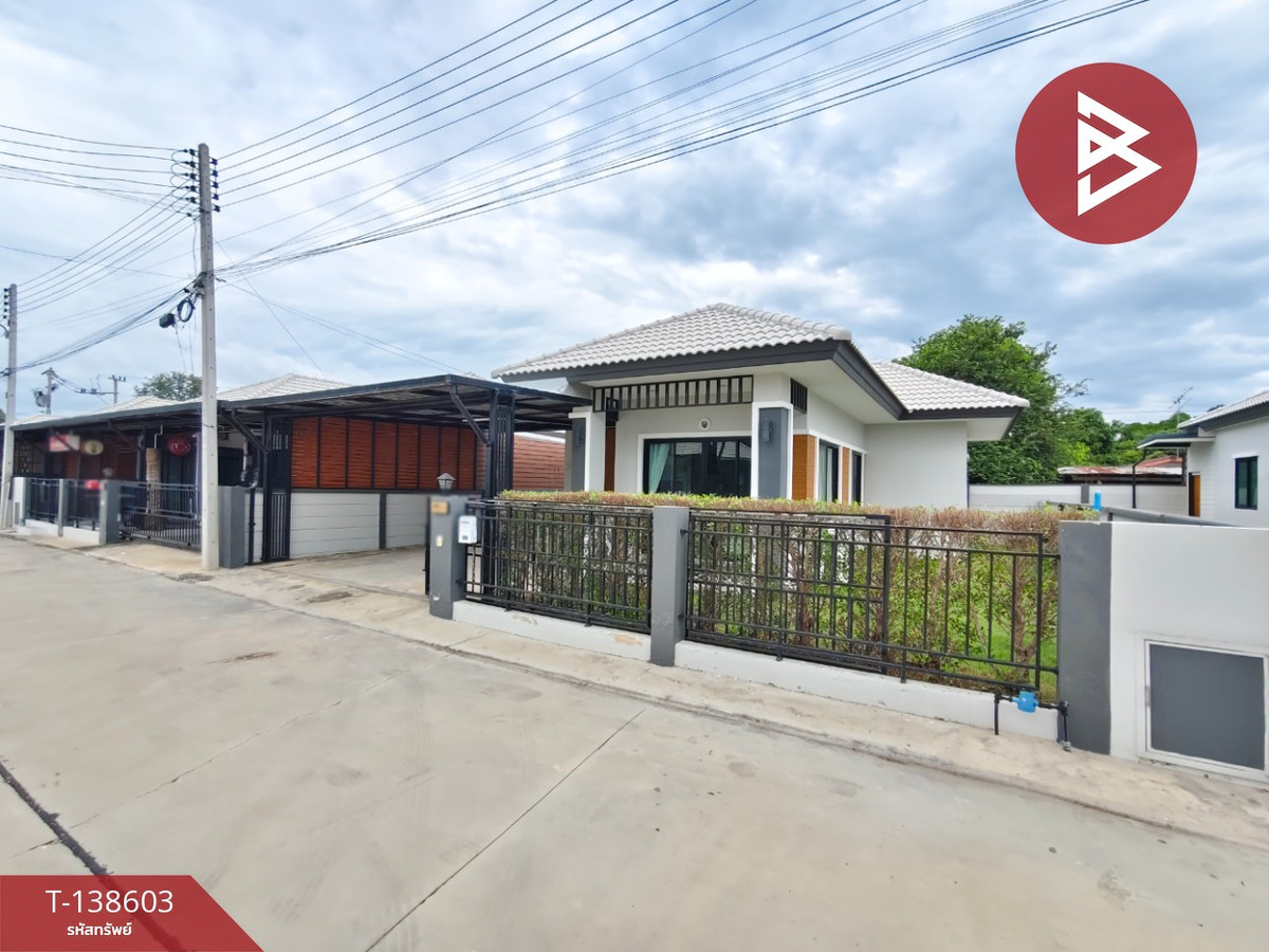 ขายบ้านเดี่ยว หมู่บ้านวินนารา 2 ท่าม่วง กาญจนบุรี