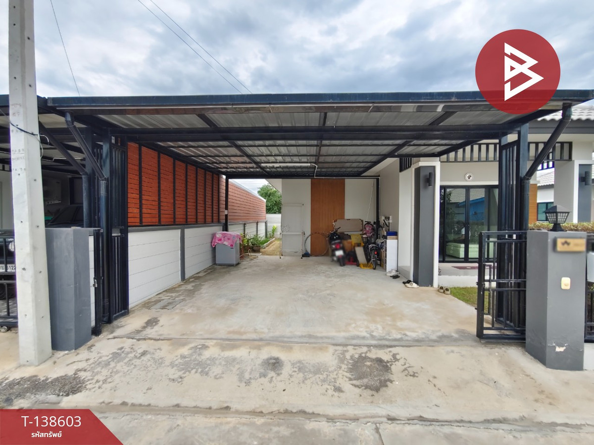 ขายบ้านเดี่ยว หมู่บ้านวินนารา 2 ท่าม่วง กาญจนบุรี