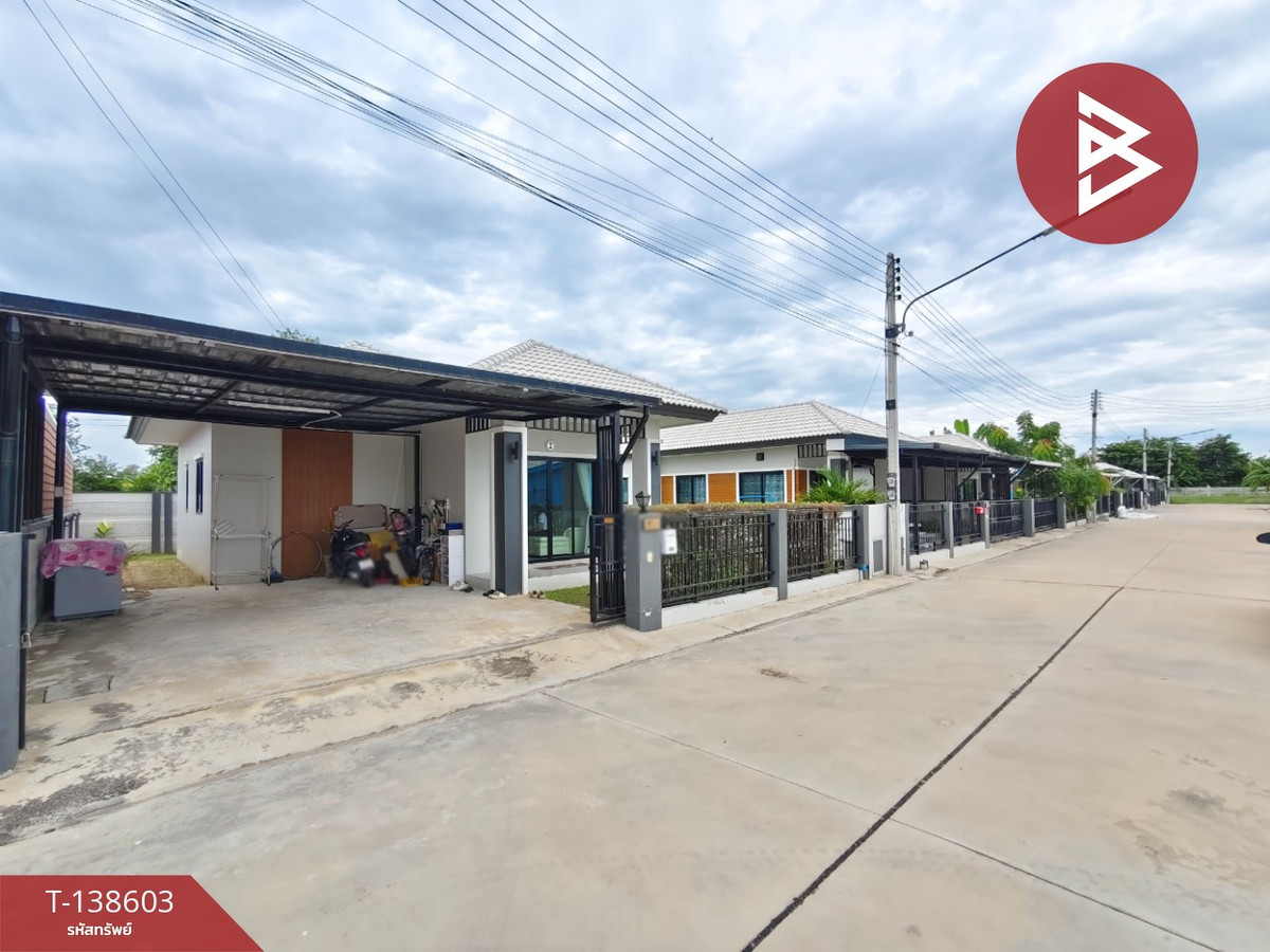 ขายบ้านเดี่ยว หมู่บ้านวินนารา 2 ท่าม่วง กาญจนบุรี