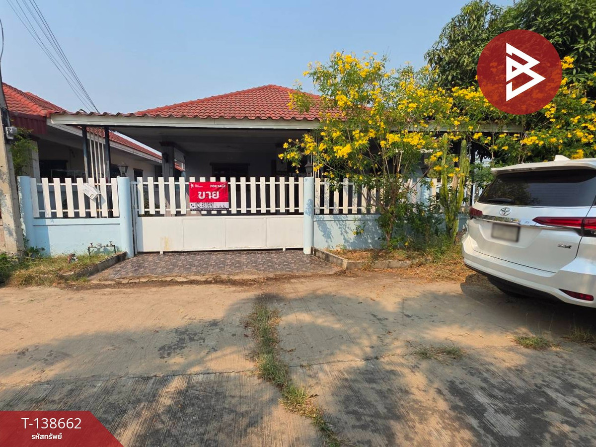 ขายบ้านเดี่ยว หมู่บ้านอัครแลนด์ พนมทวน กาญจนบุรี