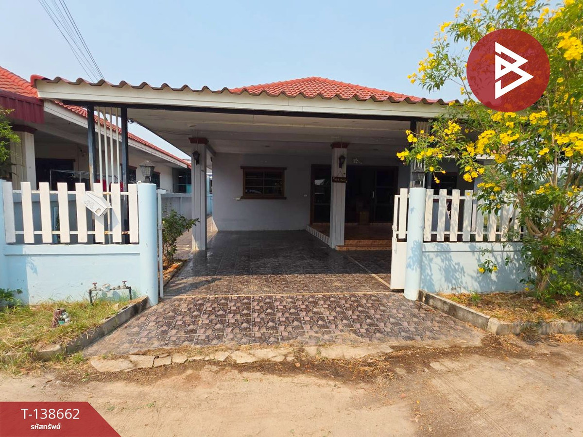 ขายบ้านเดี่ยว หมู่บ้านอัครแลนด์ พนมทวน กาญจนบุรี