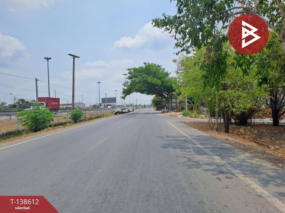 ขายที่ดิน เนื้อที่ 1 ไร่ 1 งาน 34 ตร.วา คลองหลวง ปทุมธานี