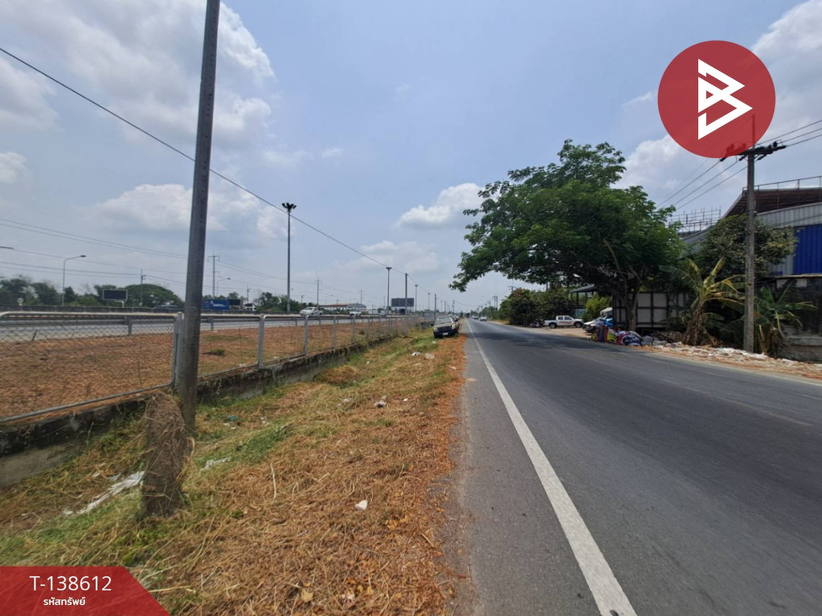 ขายที่ดิน เนื้อที่ 1 ไร่ 1 งาน 34 ตร.วา คลองหลวง ปทุมธานี