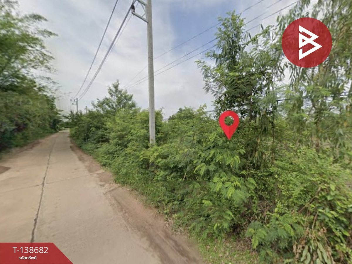 ขายที่ดิน เนื้อที่ 1 ไร่ 3 งาน 85 ตร.วา สามพร้าว อุดรธานี