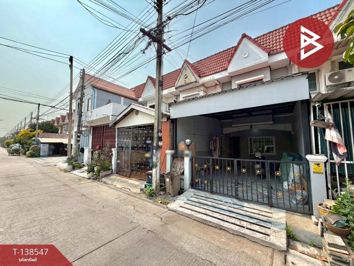 ขายทาวน์เฮ้าส์ หมู่บ้านอู่ทองเพลส2 ลำลูกกา-คลอง3 ปทุมธานี