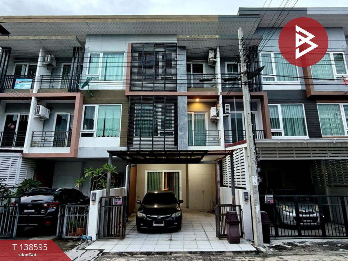 ขายทาวน์เฮ้าส์ หมู่บ้านเดอะทรัสต์ ซิตี้ งามวงศ์วาน25 (The Trust City Ngamwongwan25) นนทบุรี