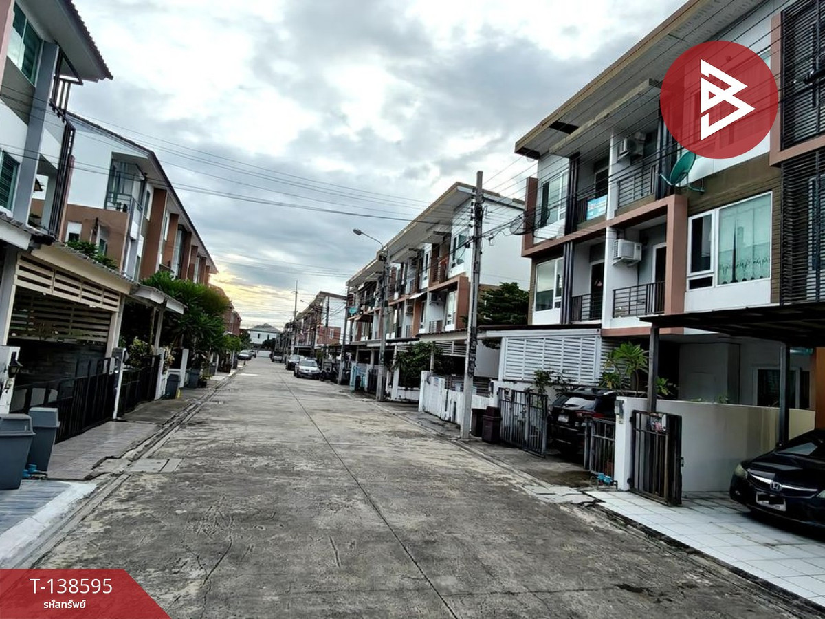 ขายทาวน์เฮ้าส์ หมู่บ้านเดอะทรัสต์ ซิตี้ งามวงศ์วาน25 (The Trust City Ngamwongwan25) นนทบุรี