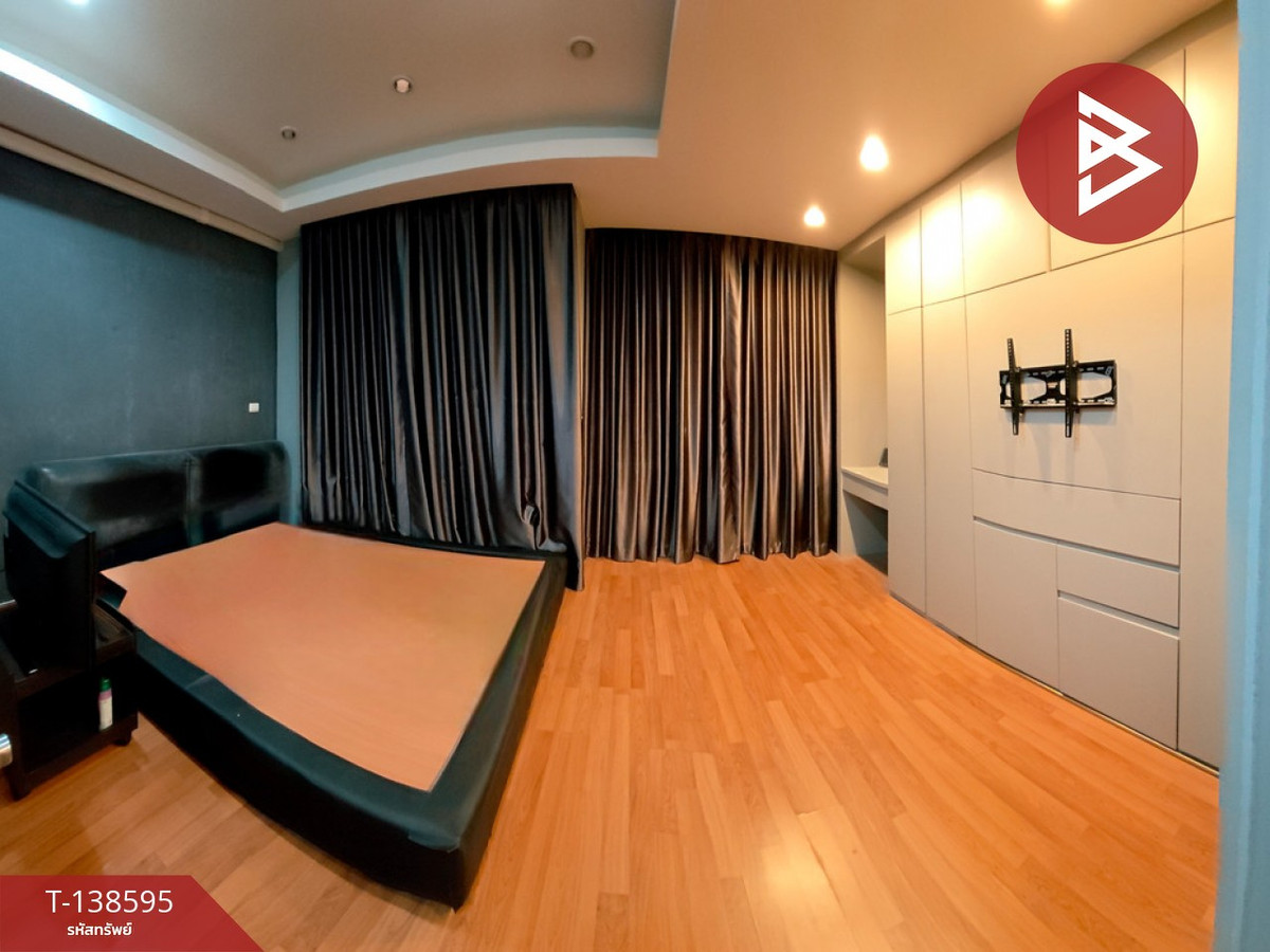 ขายทาวน์เฮ้าส์ หมู่บ้านเดอะทรัสต์ ซิตี้ งามวงศ์วาน25 (The Trust City Ngamwongwan25) นนทบุรี