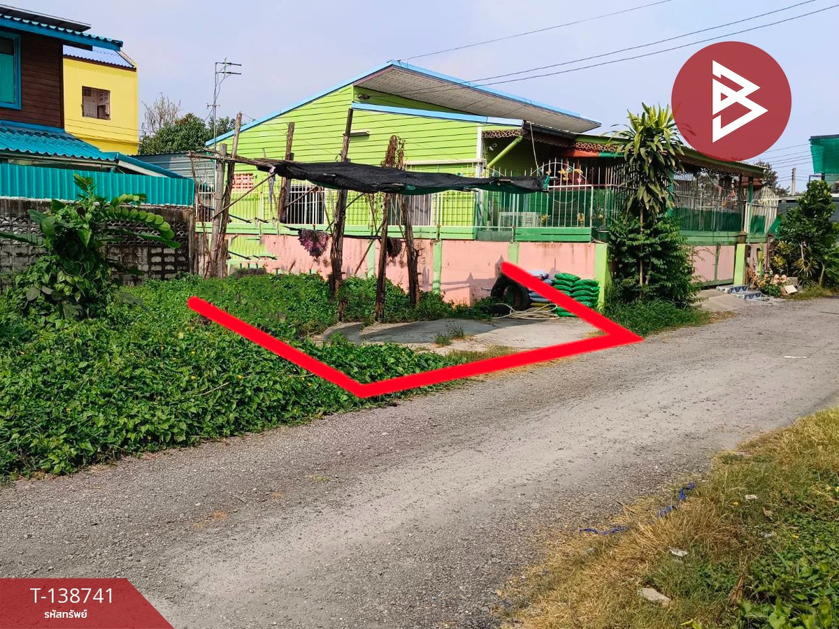 ขายที่ดิน เนื้อที่ 30.1 ตร.วา บางขุนเทียน กรุงเทพมหานคร