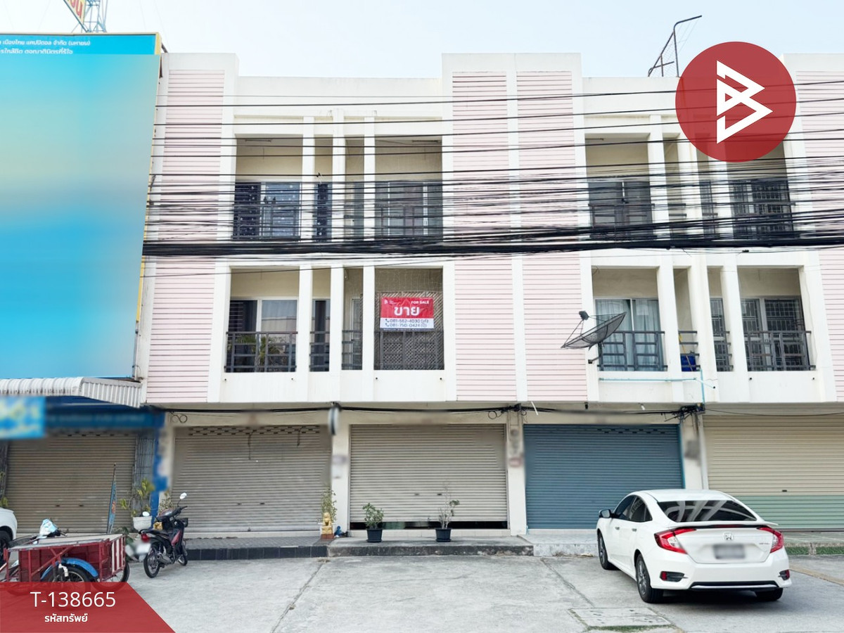 ขายอาคารพาณิชย์ หมู่บ้านปิยวัฒน์ พาวิลเลี่ยน บ้านปึก (Piyawat Pavillion Banpuek) ชลบุรี