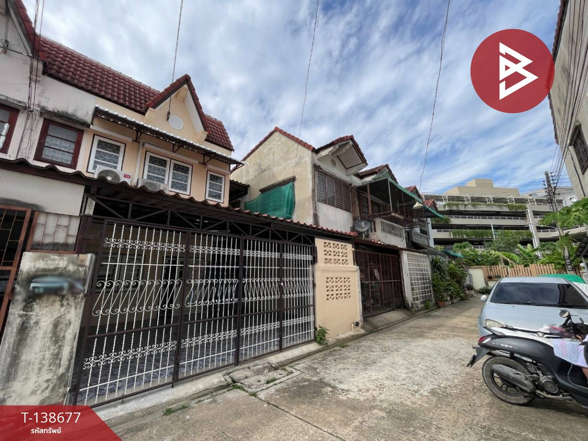 ขายทาวน์เฮ้าส์ 2 ชั้นพร้อมผู้เช่า เนื้อที่ 24.4 ตร.วา สนามจันทร์ นครปฐม