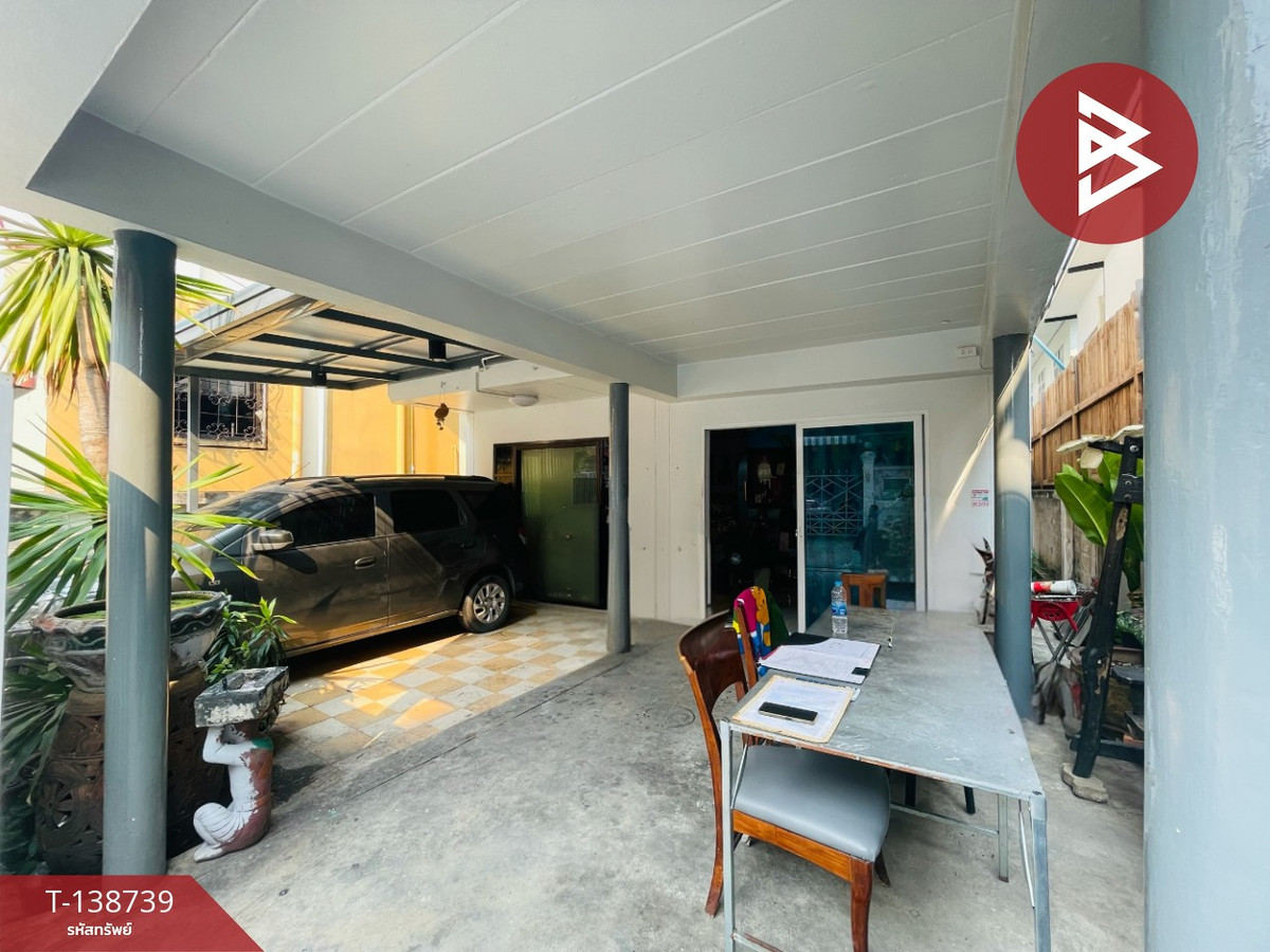 ขายบ้านเดี่ยวพร้อมที่ดิน เฉลิมพระเกียรติ ร.9 ซอย 14 แยก 26 ประเวศ กรุงเทพมหานคร