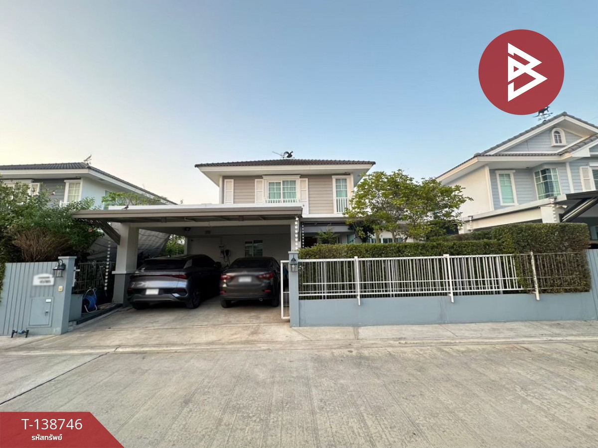 ขายบ้านเดี่ยว หมู่บ้านวิลลาจจิโอ รังสิต-คลอง 2 (Villaggio Rangsit-Klong 2) ปทุมธานี