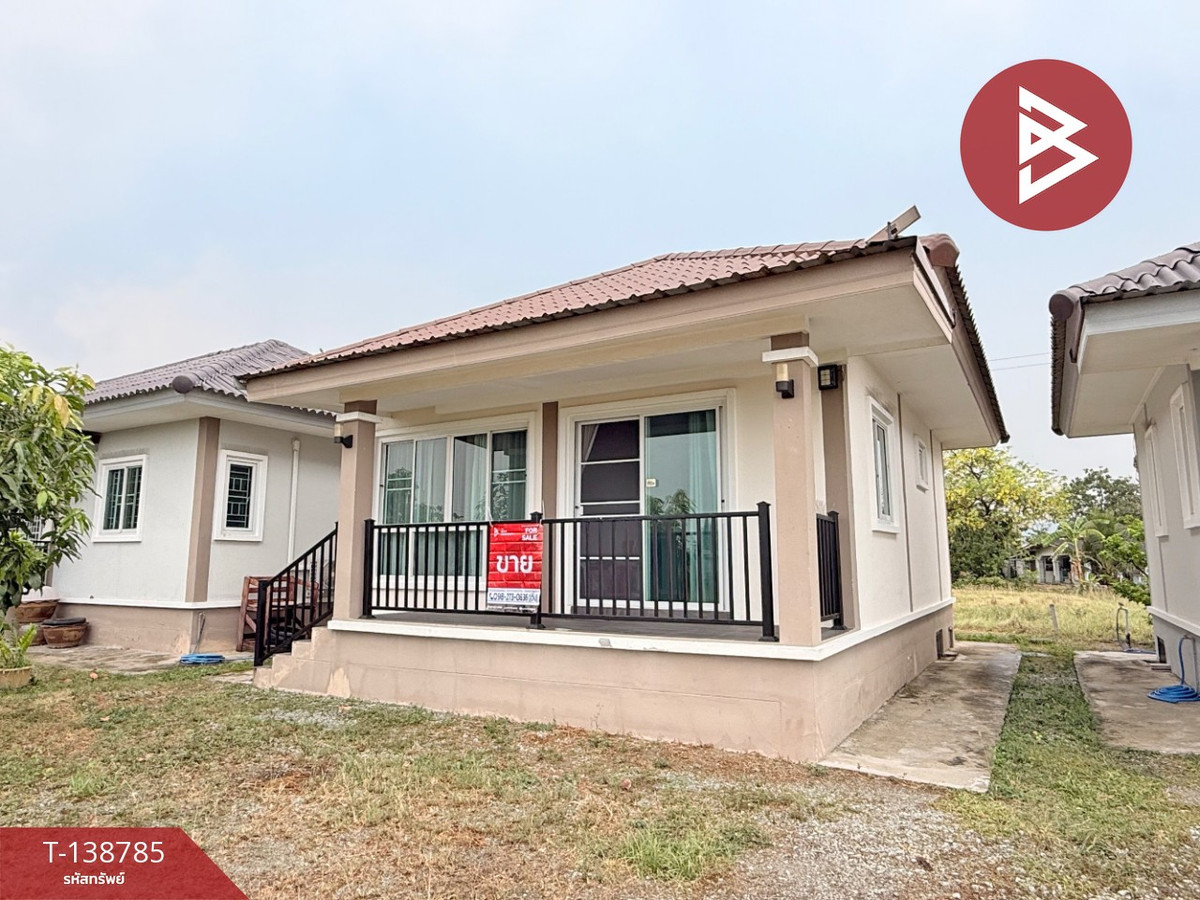 ขายบ้านเดี่ยวชั้นเดียว เนื้อที่ 40.3 ตร.วา บ้านบึง ชลบุรี