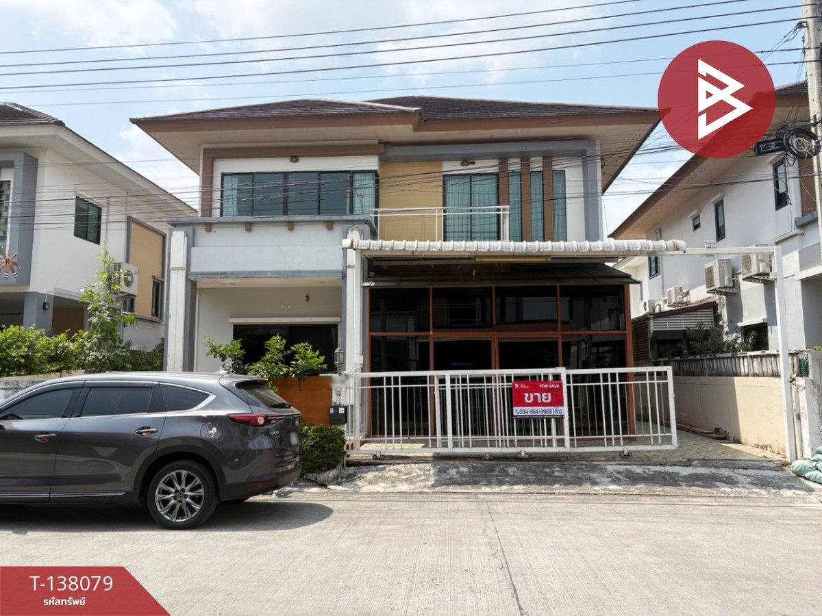 ขายบ้านเดี่ยว หมู่บ้านอาร์เคโฮมพาร์ค2 พระราม9-วงแหวน (RK Home Park2) กรุงเทพมหานคร