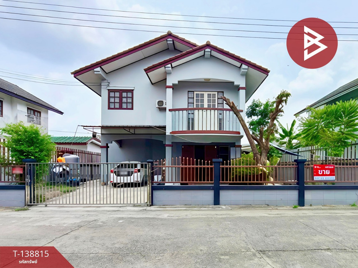 ขายบ้านเดี่ยว โครงการบ้านเกร็ดฟ้าคันทรีคลับ (Baan Kret Far Country Club) ลำลูกกา ปทุมธานี