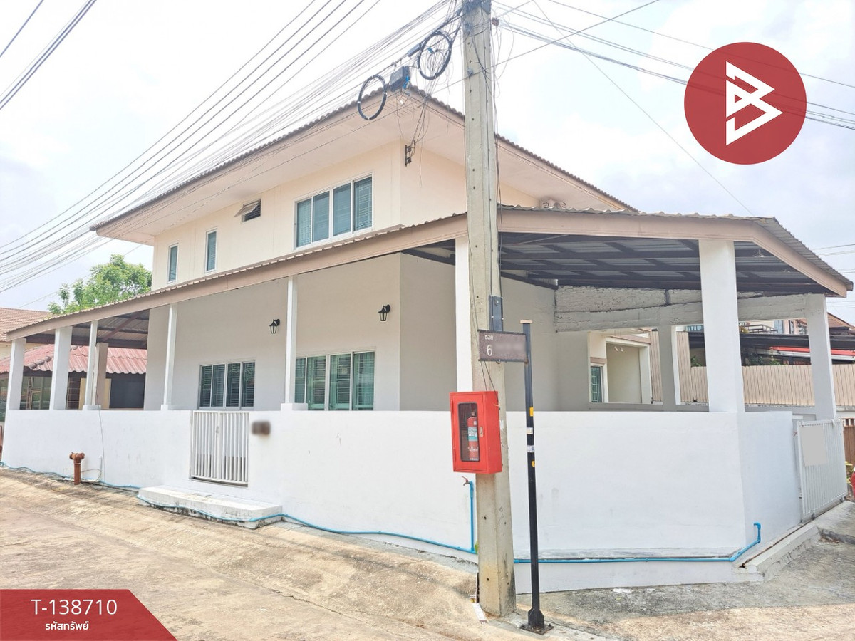 ขายทาวน์เฮ้าส์ หมู่บ้านภูมิสิริ รังสิต-คลอง3 ปทุมธานี