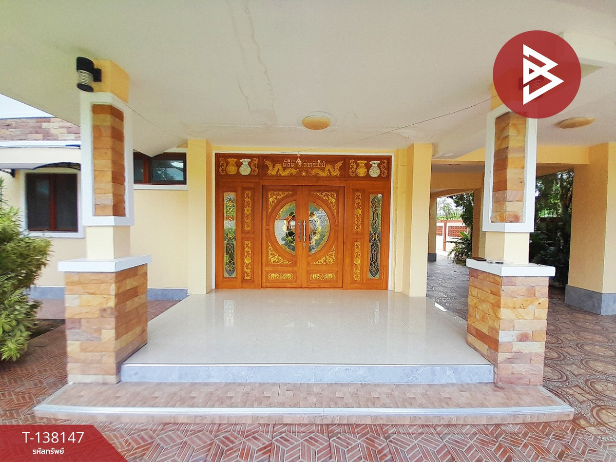 ขายบ้านเดี่ยว เนื้อที่ 94 ตร.วา สัตหีบ ชลบุรี