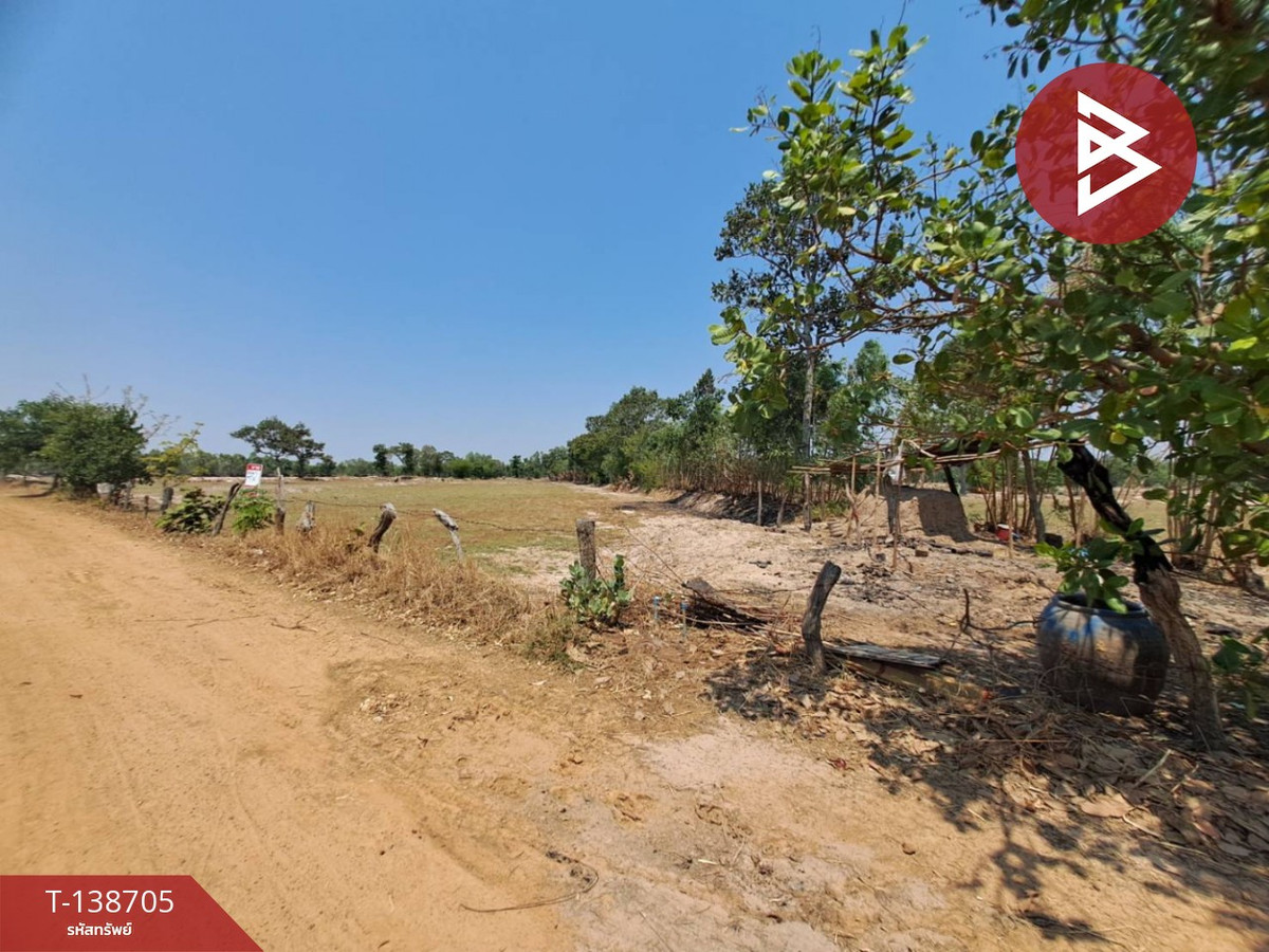 ขายที่ดินเปล่า เนื้อที่ 4 ไร่ 2 งาน 79 ตารางวา ต.ทุ่งศรีเมือง อ.สุวรรณภูมิ จ.ร้อยเอ็ด