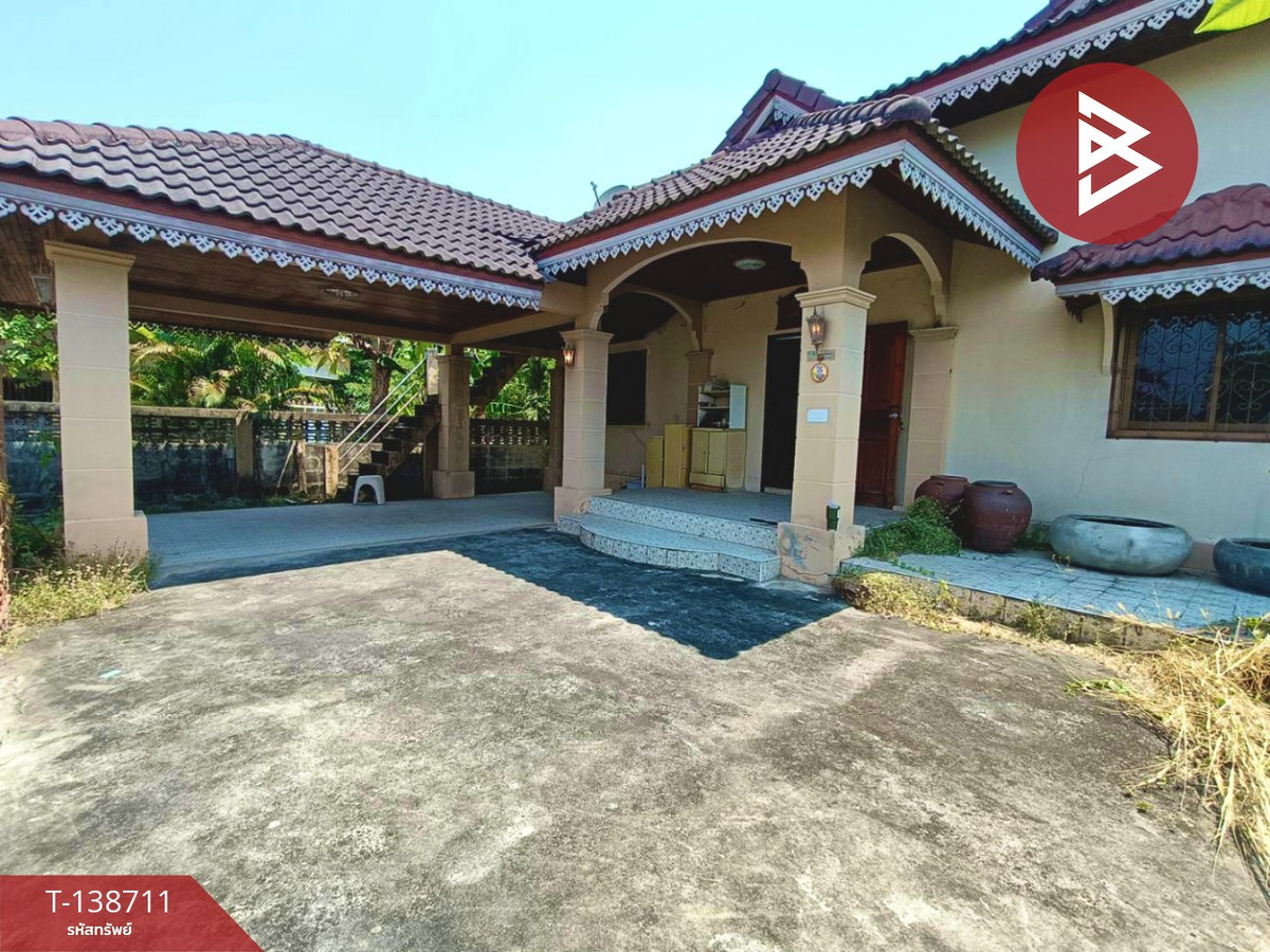 ขายบ้านเดี่ยวชั้นเดียว เนื้อที่ 1 งาน 40 ตร.วา ดอนตะโก ราชบุรี