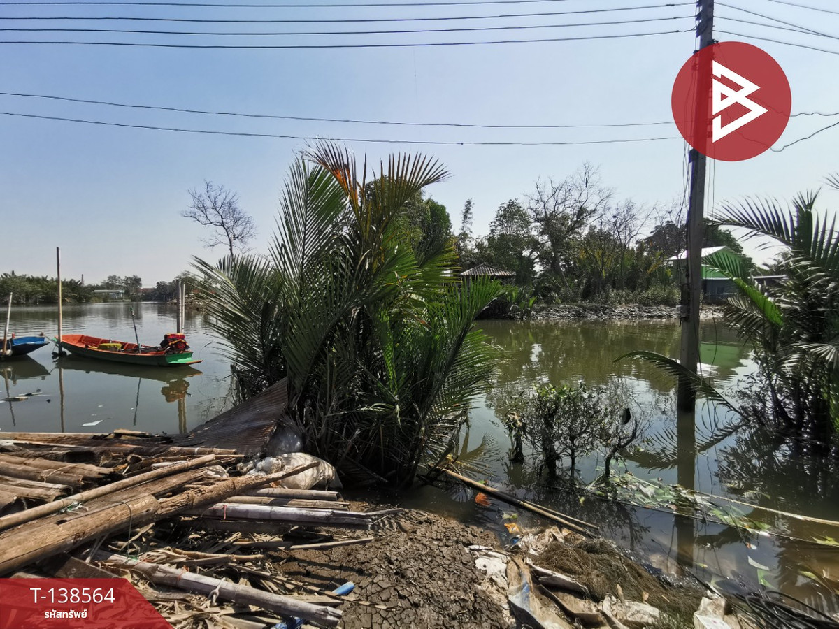 ขาย/เช่าที่ดิน เนื้อที่ 1 ไร่ 84 ตร.วา แม่กลอง สมุทรสงคราม