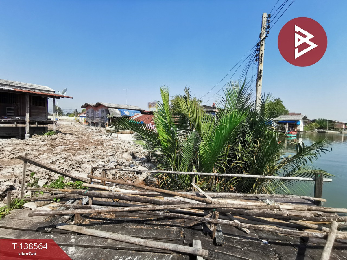 ขาย/เช่าที่ดิน เนื้อที่ 1 ไร่ 84 ตร.วา แม่กลอง สมุทรสงคราม