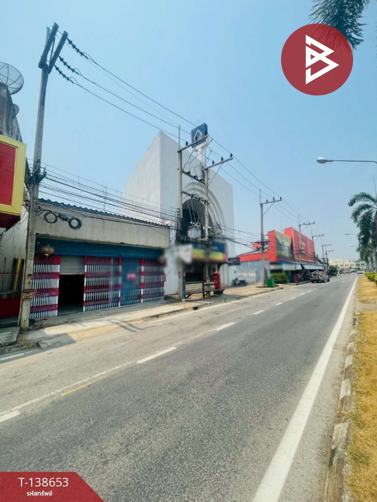 ขายที่ดินพร้อมสิ่งปลูกสร้าง เนื้อที่ 1 งาน 10 ตร.วา ขาณุวรลักษบุรี กำแพงเพชร