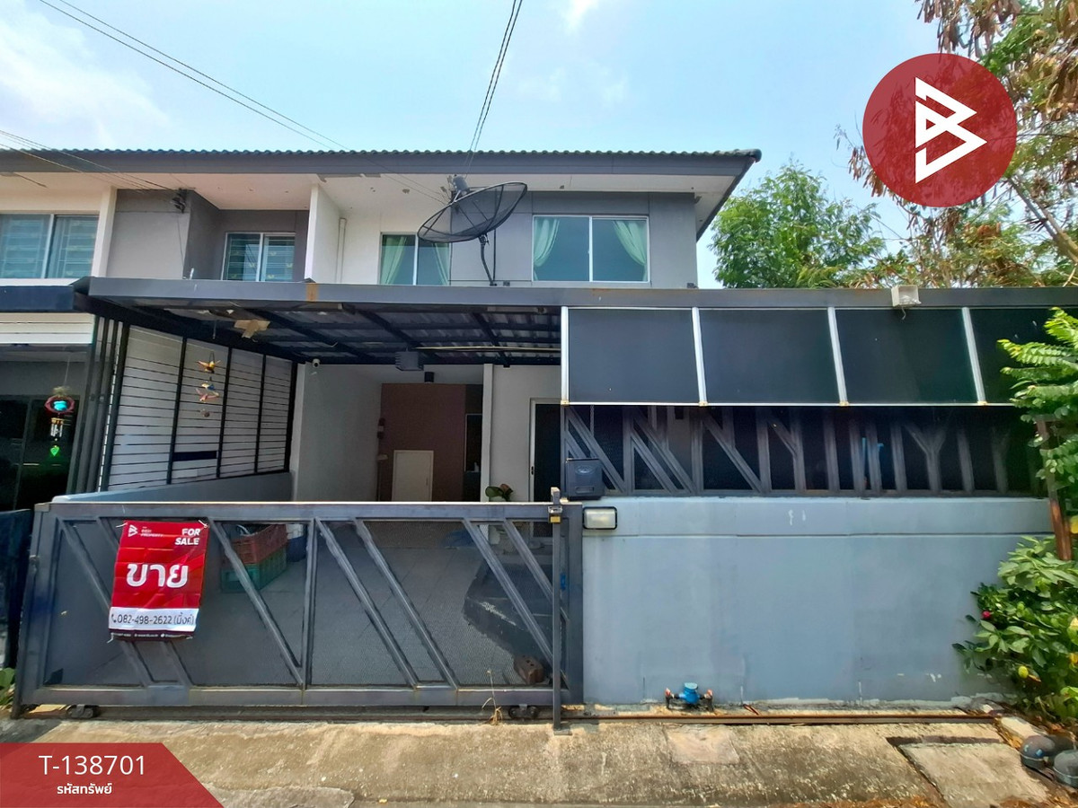 ขายทาวน์เฮ้าส์ หมู่บ้านพฤกษา104 สุขุมวิท-แพรกษา สมุทรปราการ