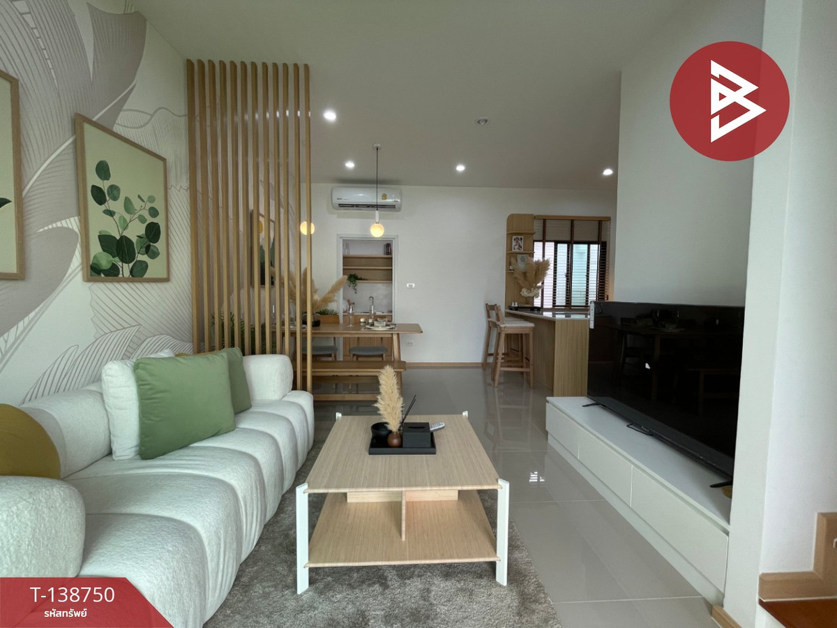 ขายด่วนทาวน์โฮม โครงการบ้านมงคล เพชรเกษม-สาย5 นครปฐม